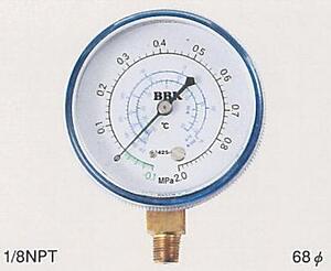 低圧連成計(68Φ)<br>5425-CP<br>￥7,000(税抜)