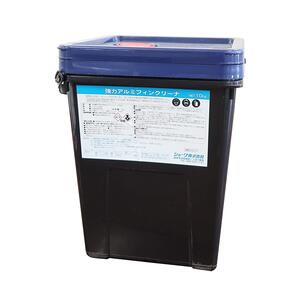 強力アルミフィン洗浄剤<br>強力アルミフィンクリーナ<br>SHW-AC<br>￥12,000(税抜)