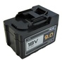 充電式真空ポンプ(9Ah仕様)<br>RP-225L<br>￥155,000(税抜)