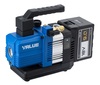 充電式真空ポンプ(9Ah仕様)<br>RP-225L<br>￥155,000(税抜)