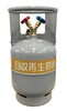 フロン回収ボンベ<br> RMB-12-3<br>￥86,000(税抜)