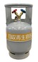 フロン回収ボンベ<br> RMB-12-3<br>￥86,000(税抜)