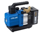 充電式真空ポンプ(5Ah仕様)<br>RP-225S<br>￥146,000(税抜)