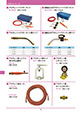 温度計 計測器 LEDライト